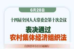 太拼了！奥沙利文在拉萨参加表演赛，赛后边吸氧边为中国粉丝签名